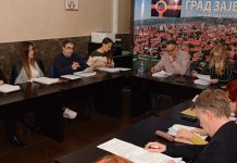 У Зајечару одржана седница Градског већа, по 71. пут