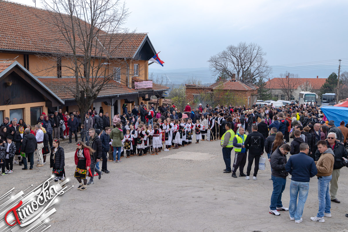 25. Међународна смотра дечијег народног стваралаштва &bdquo;ДЕНС&ldquo;