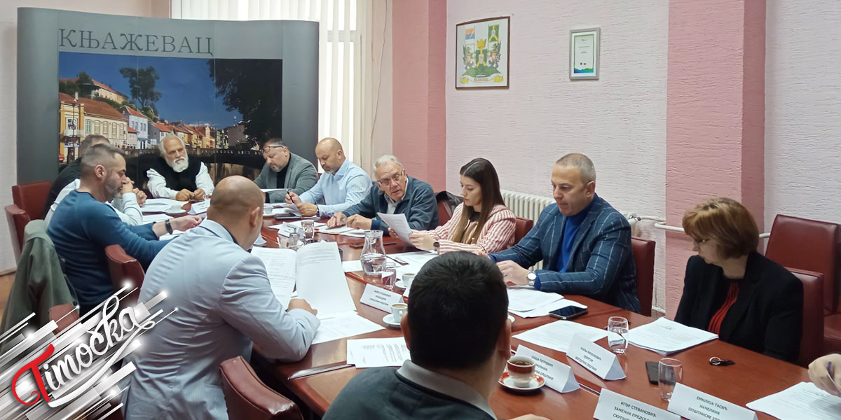 37. седница Општинског већа одржана у Књажевцу 37. седница Општинског већа одржана у Књажевцу