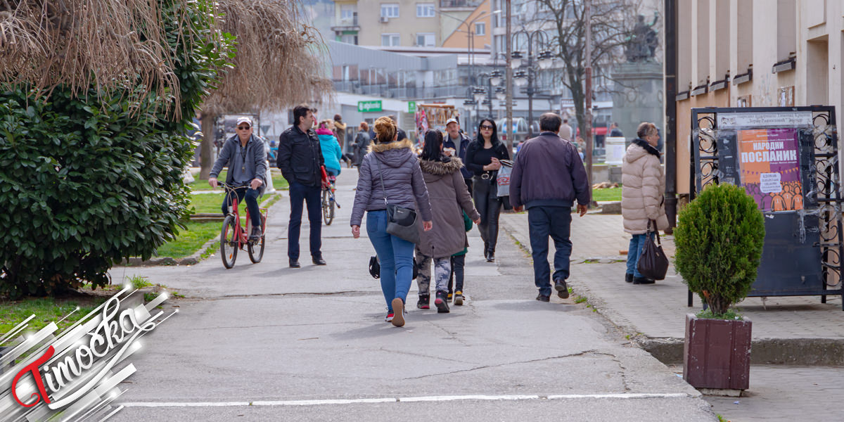 Град Зајечар – Људи шетају Град Зајечар – Људи шетају