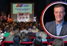 Милан Станковић изабран за председника ГрО СНС у Зајечару Милан Станковић изабран за председника ГрО СНС-а у Зајечару