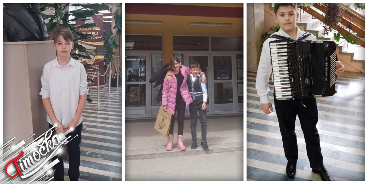 На такмичењу &bdquo;Вива хармоника 2023&rdquo; у Алексинцу ученици зајечарске Музичке школе освојили награде