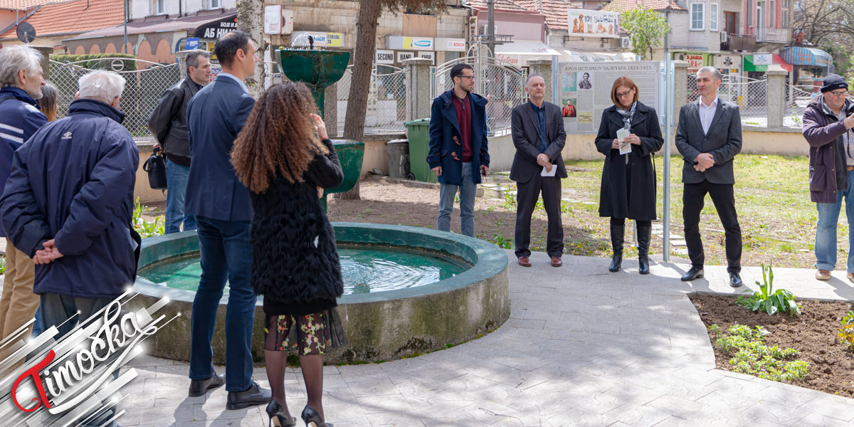 Отворена изложба „Кроз историју Зајечара 1833–1933.” у Историјском архиву „Тимочка Крајина” и представљен 16. број часописа „Архивско наслеђе” Отворена изложба „Кроз историју Зајечара 1833–1933.” у Историјском архиву „Тимочка Крајина” и представљен 16. број часописа „Архивско наслеђе”