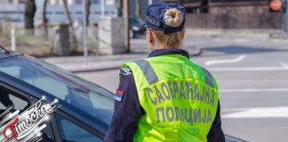 Акција појачане контроле саобраћаја – ROADPOL до 23. новембра Саобраћајна полиција