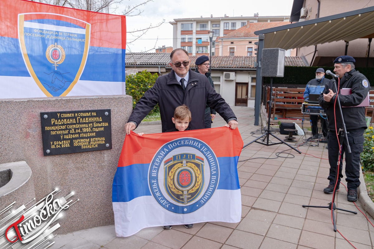 У Бољевцу откривена спомен-плоча у част Радована Главинића