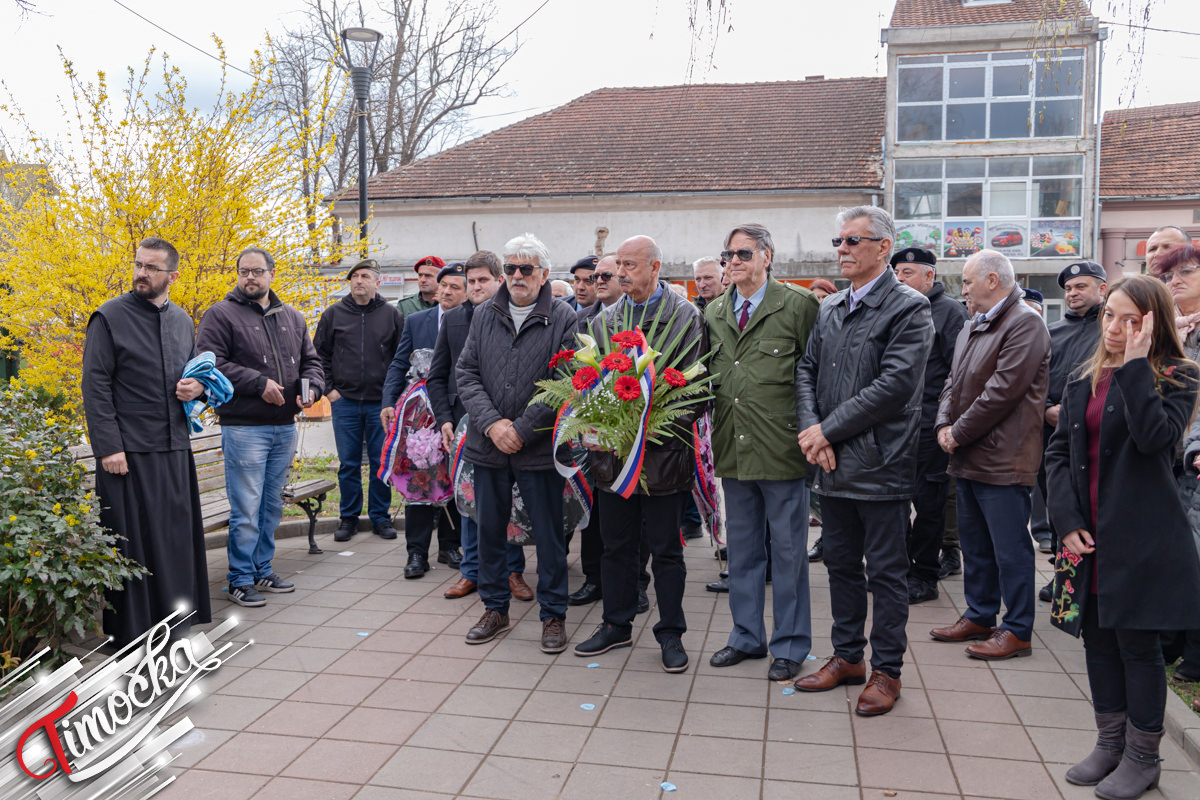 У Бољевцу откривена спомен-плоча у част Радована Главинића