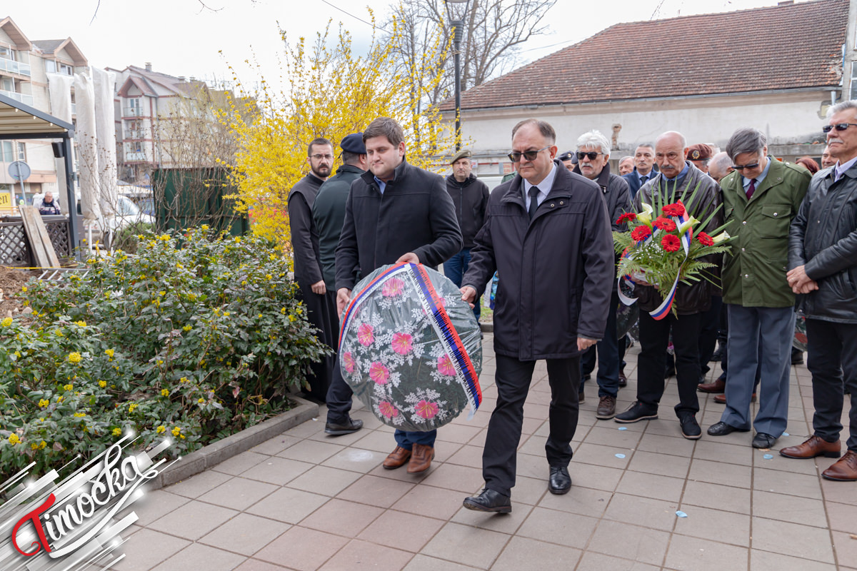 У Бољевцу откривена спомен-плоча у част Радована Главинића