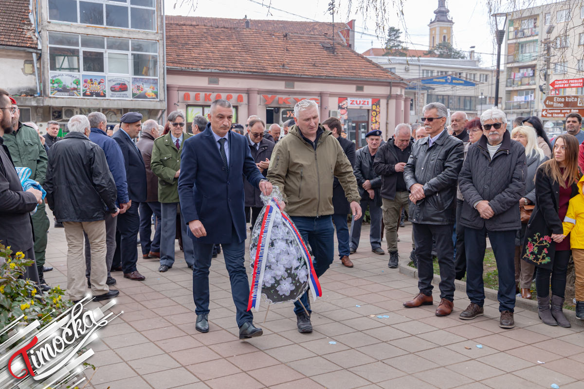 У Бољевцу откривена спомен-плоча у част Радована Главинића
