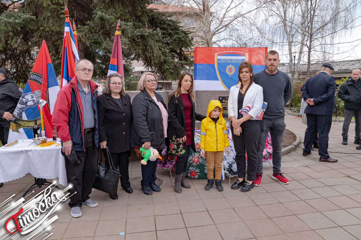 У Бољевцу откривена спомен-плоча у част Радована Главинића