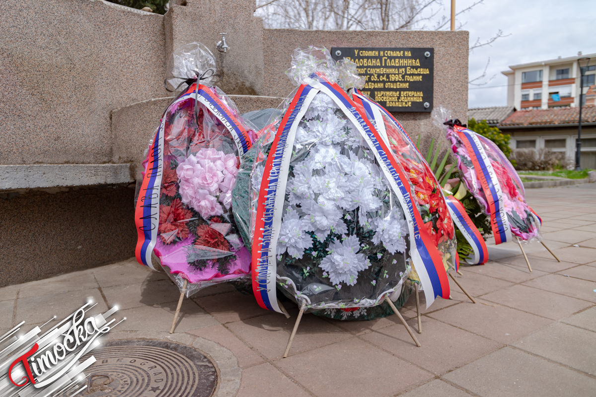 У Бољевцу откривена спомен-плоча у част Радована Главинића