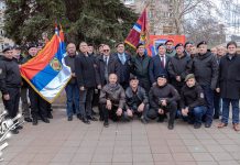 У Бољевцу откривена спомен-плоча у част Радована Главинића, погинулог припадника Посебних јединица милиције (ФОТО) У Бољевцу откривена спомен-плоча у част Радована Главинића