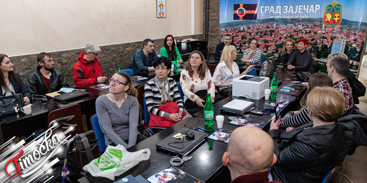 У Зајечару одржана трибина под називом &bdquo;МС са нама и око нас&rdquo;