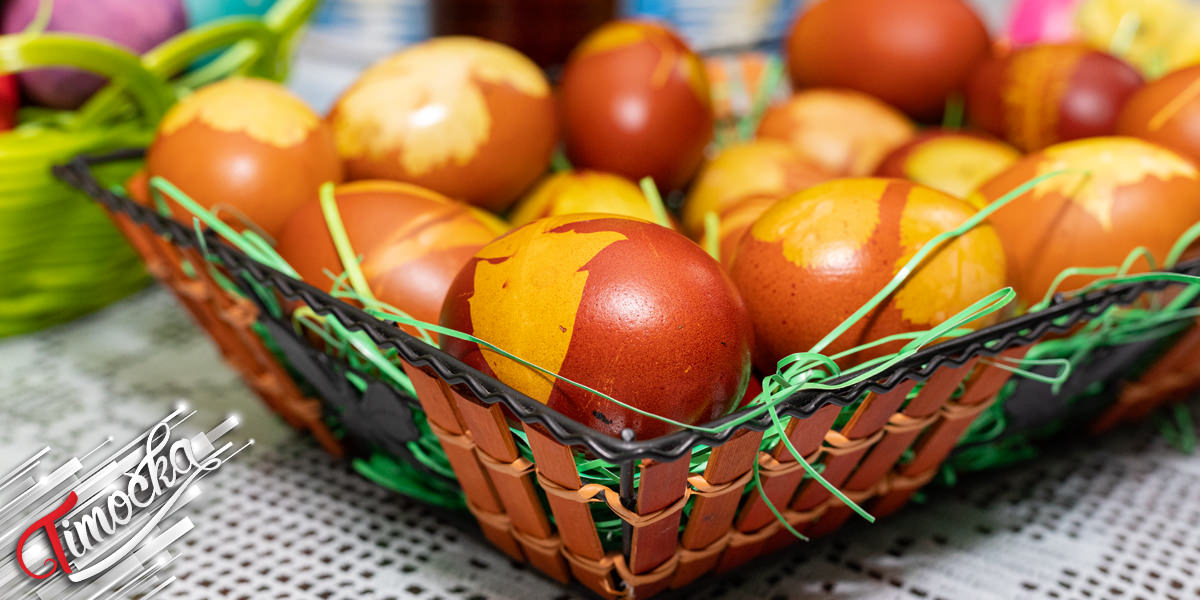 Ускршња јаја Ускршња јаја