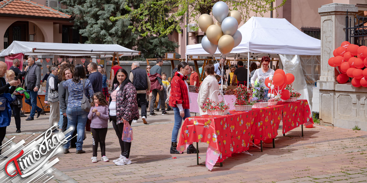 &bdquo;Ускршњи базар&rdquo; у Зајечару