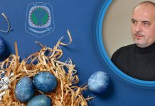 Председник општине Неготин Владимир Величковић честитао Ускрс православним верницима и свештенству Васкршња честитка председника општине Неготин Владимира Величковића