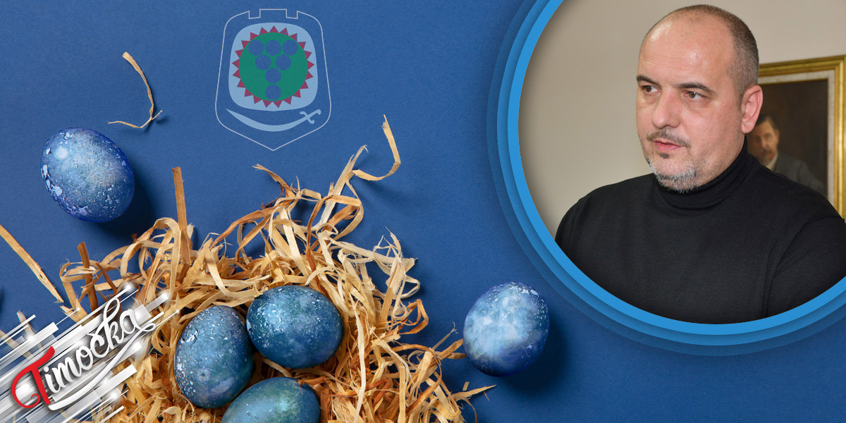 Васкршња честитка председника општине Неготин Владимира Величковића Васкршња честитка председника општине Неготин Владимира Величковића