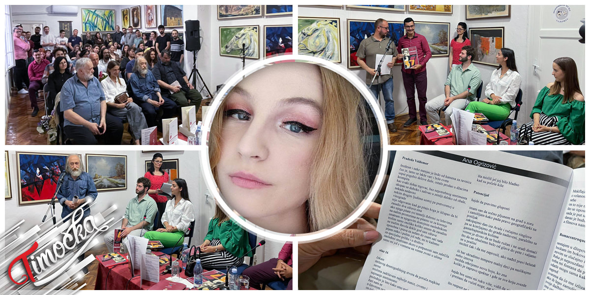 Ана Огризовић из Београда победница 37. Фестивала младих песника &bdquo;Млади мај&rdquo; у Зајечару