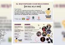 „Мајске свечаности 2023“ у Неготину до 29. маја и 16. Међународни сајам меда и вина 11. и 12. маја