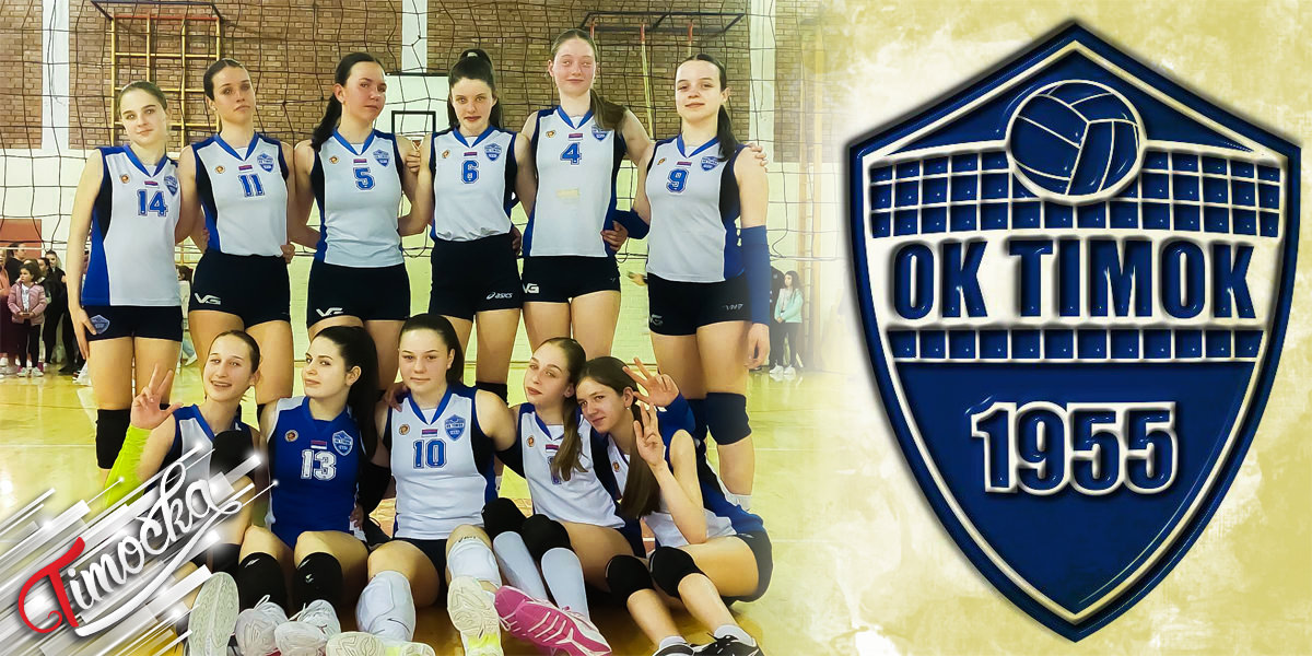 Одбојкашице зајечарског „Тимока” у финалу Првенства Србије Одбојкашице зајечарског „Тимока” у финалу Првенства Србије
