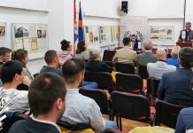 У Архиву у Зајечару почела прва конференција Историја демократије и парламентаризма у Србији „Никола Пашић” Одржана прва конференција Историја демократије и парламентаризма у Србији „Никола Пашић” у Зајечару