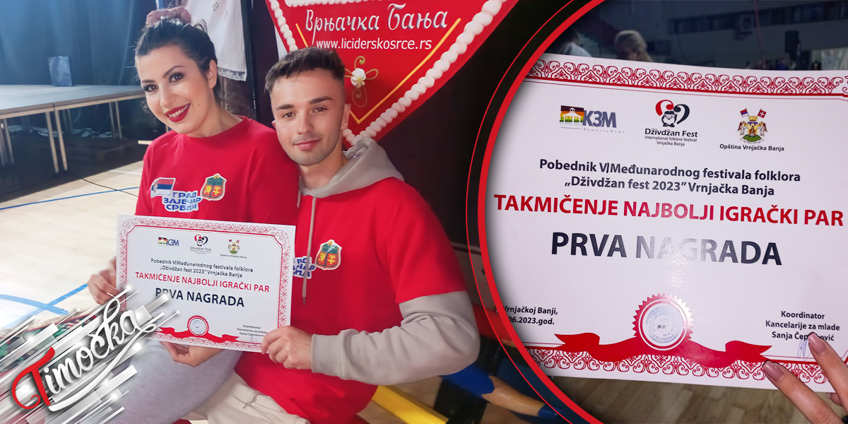 Чланови ансамбла &bdquo;Зо-Ра&rdquo; из Зајечара Вељко Крпетић и Драгана Рацаревић проглашени најбољим играчким паром фестивала у Врњачкој Бањи