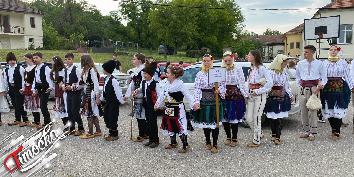 „Фестивал народног стваралаштва” одржан по први пут у селу Метовница