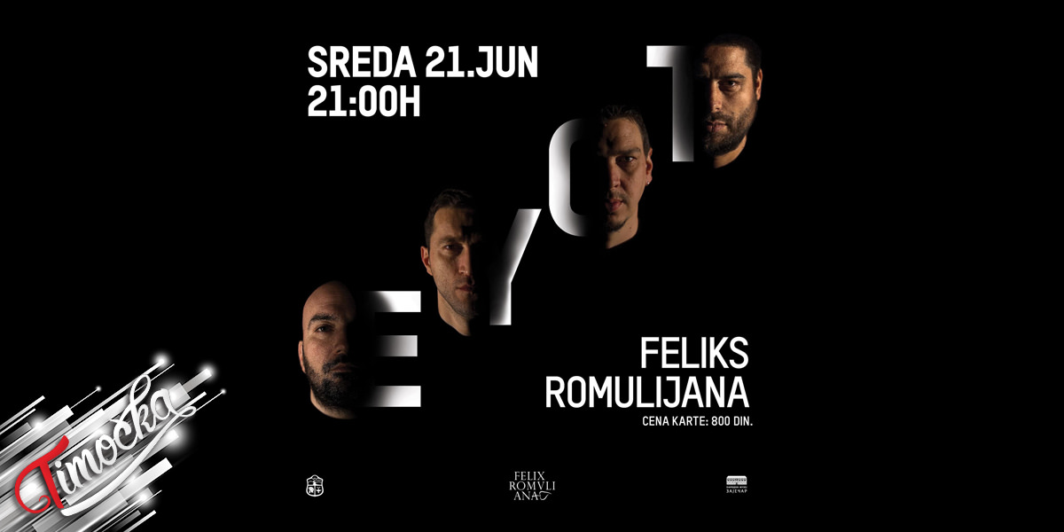 Концерт групе „Eyot” на Феликс Ромулијани Концерт групе „Eyot” на Феликс Ромулијани