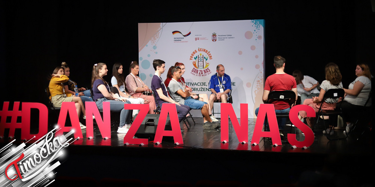 Одржан „Дан за нас” у Зајечару Одржан „Дан за нас” у Зајечару