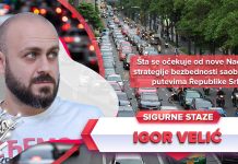 „Сигурне стазе”: Шта се очекује од нове Националне стратегије безбедности саобраћаја на путевима Републике Србије? „Сигурне стазе”: Шта се очекује од нове Националне стратегије безбедности саобраћаја на путевима Републике Србије?