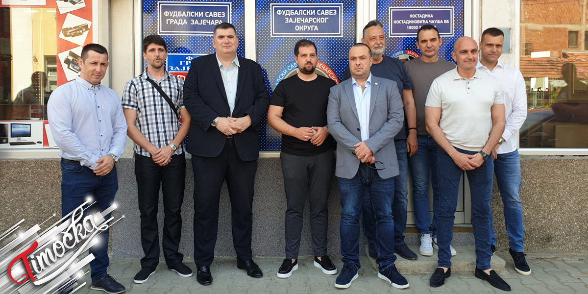 У Зајечару отворене нове просторије градског и окружног Фудбалског савеза