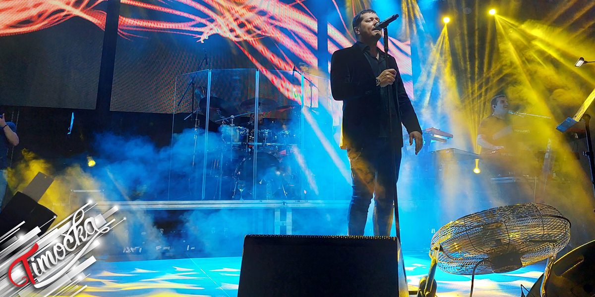 Више хиљада посетилаца на концерту Аце Пејовића у Бору Више хиљада посетилаца на концерту Аце Пејовића у Бору