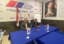 ГрО СНС Бор: Србија и Бор ће наставити да иду напред ГрО СНС Бор: Србија и Бор ће наставити да иду напред