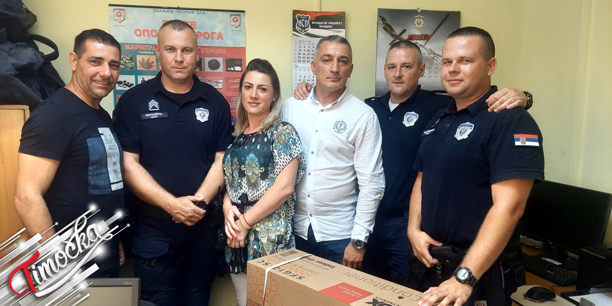 Представници НСП КЦ Зајечар свечано уручили клима уређај припадницима интервентне патроле Представници НСП КЦ Зајечар свечано уручили клима уређај припадницима интервентне патроле