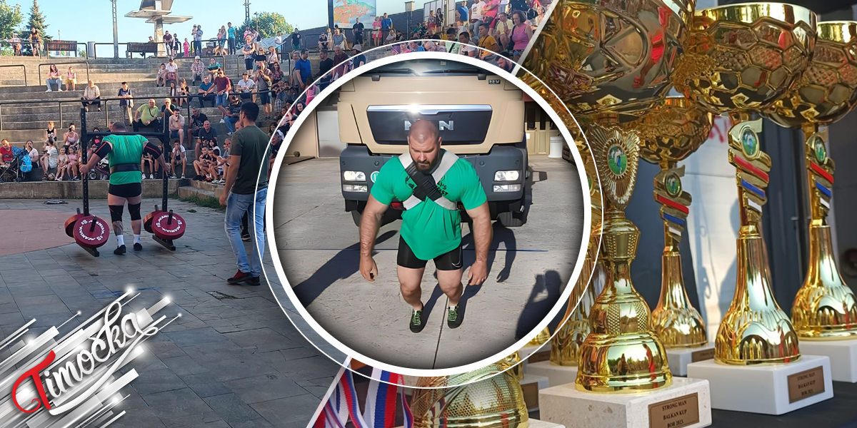 У Бору одржано Strong-Man такмичење „Балкан куп – Србија 2023”: Владимир Булатовић најјачи човек на Балкану