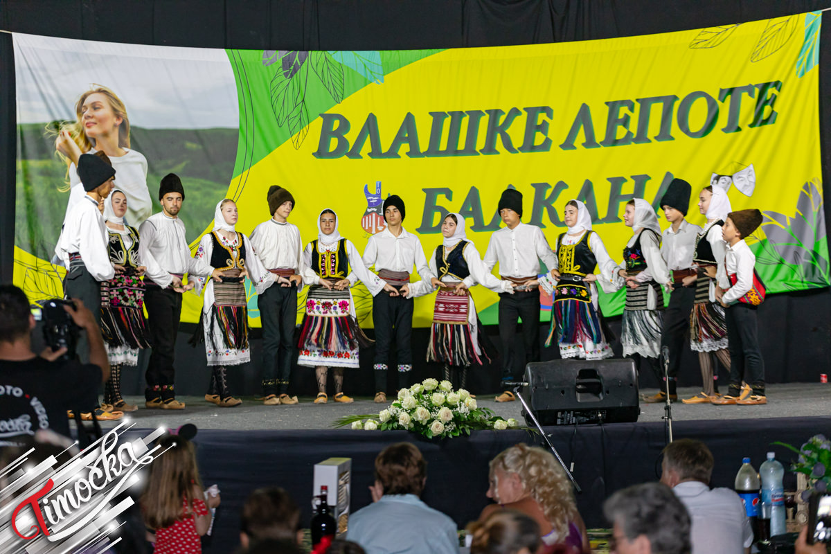 У Великој Јасикови одржана манифестација „Влашке лепоте Балкана”