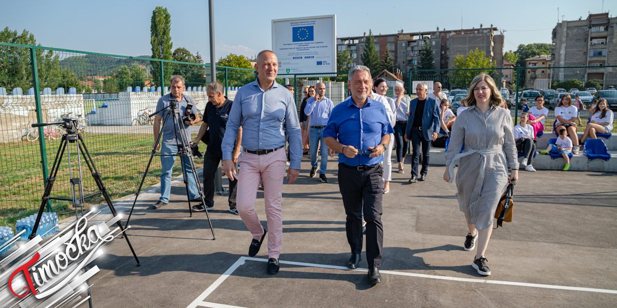 Делегација Европске уније у посети Књажевцу: Нови спортски терени у Књажевцу уз подршку ЕУ