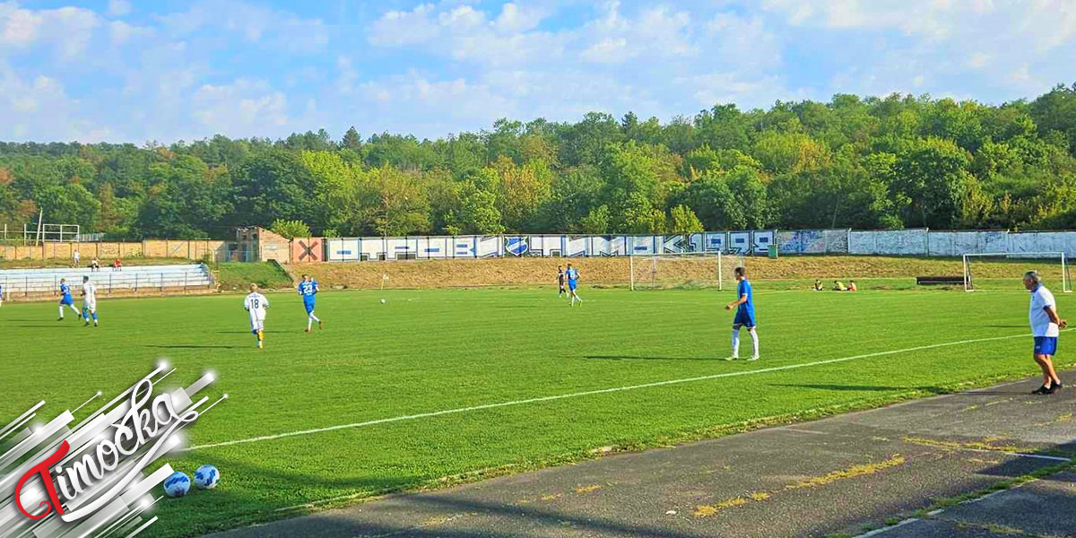 ФК &bdquo;Тимок 1919&rdquo; победио ФК &bdquo;Балкански&rdquo; у дербију кола