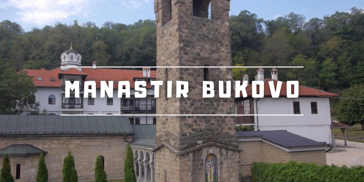 Манастир Буково