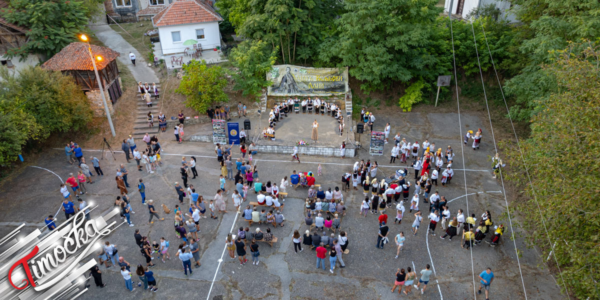 Манифестација „Хајдук Вељкови дани” одржана по 51. пут у Леновцу Манифестација „Хајдук Вељкови дани” одржана по 51. пут у Леновцу