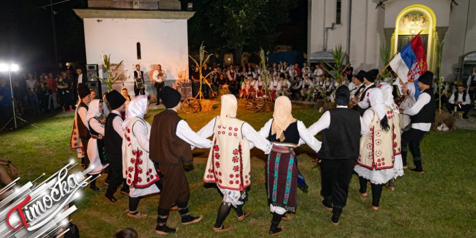 Одржана 39. Смотра народних обичаја „Вражогрначки точак”