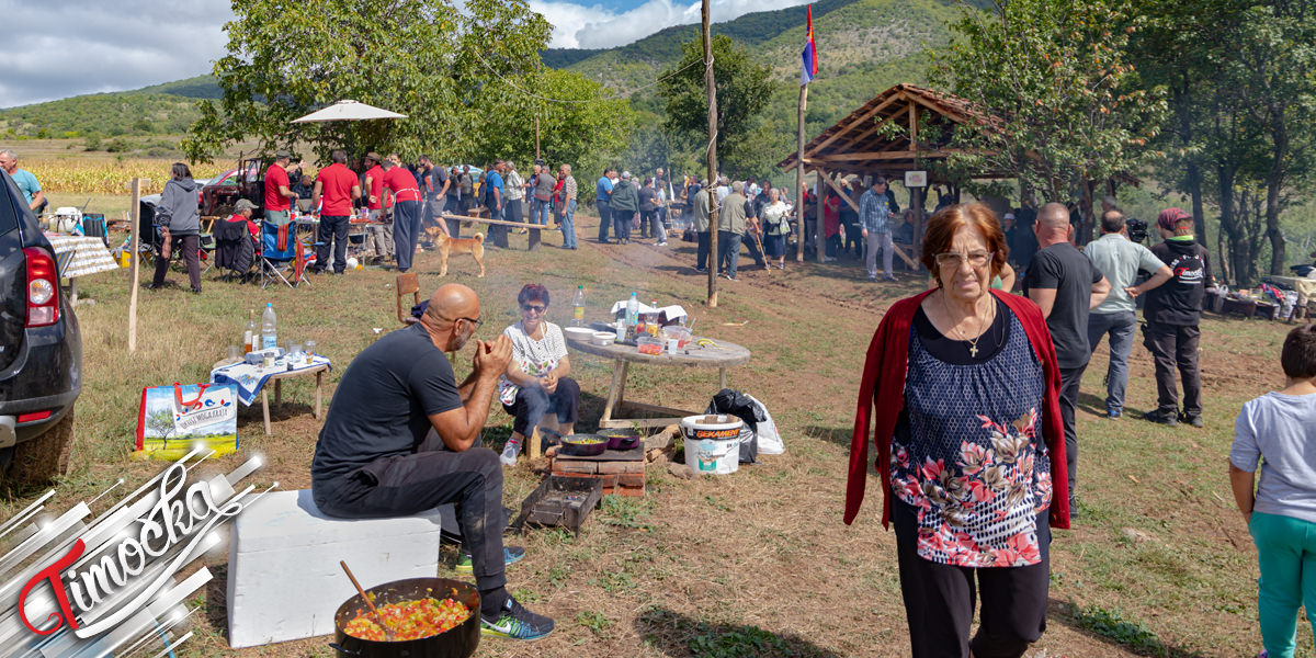 &bdquo;Прженијада&rdquo; у селу Ошљане