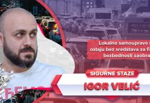 „Сигурне стазе”: Локалне самоуправе у Србији остају без средстава за финансирање безбедности саобраћаја! „Сигурне стазе”: Локалне самоуправе у Србији остају без средстава за финансирање безбедности саобраћаја!