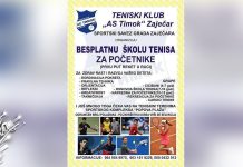 Бесплатна школа тениса на Поповој плажи у Зајечару, у организацији ТК „АС Тимок“