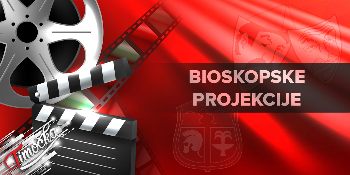 Биоскопске пројекције – Зајечар
