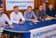 Формирана коалиција „Уједињена опозиција Зајечара” Формирана коалиција „Уједињена опозиција Зајечара”