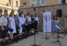 Градско певачко друштво „Стеван Мокрањац“ из Зајечара наступило на 57. Фестивалу „Мокрањчеви дани“