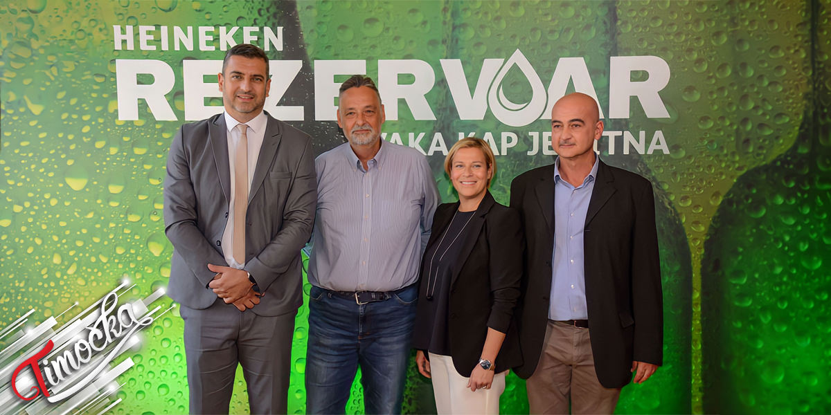 „Heineken” Србија представио „Резервоар” – пројекат за очување водних ресурса Србије