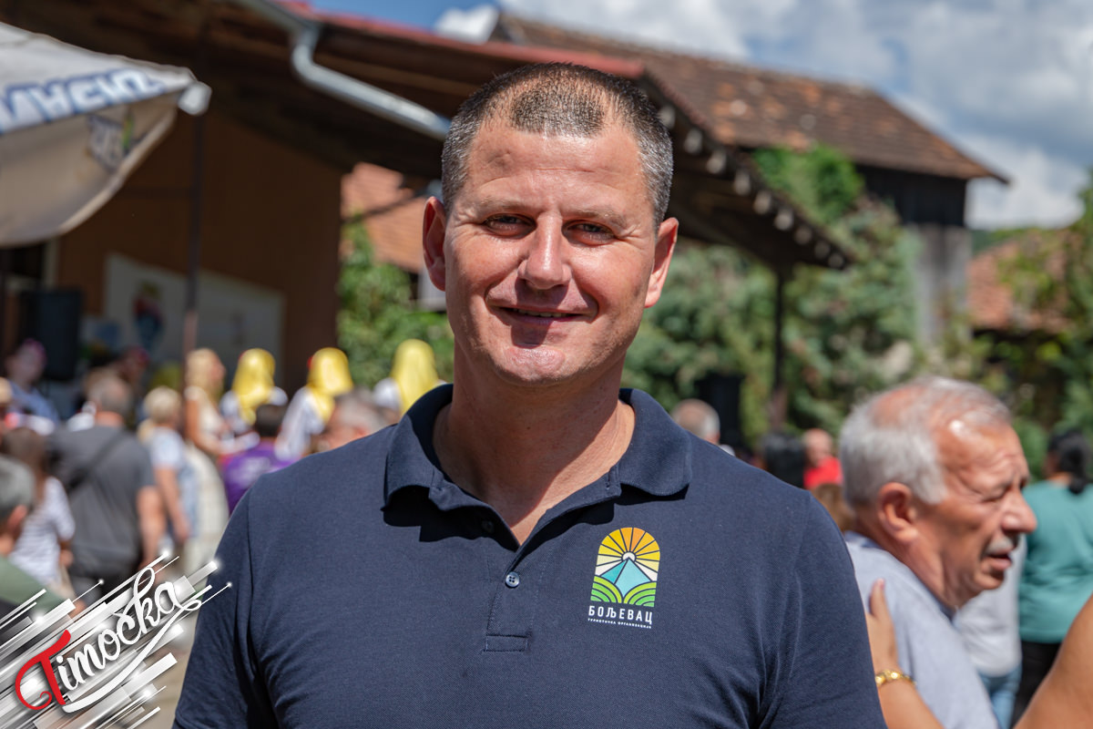 Драган Милојевић – директор Туристичке организације Бољевац