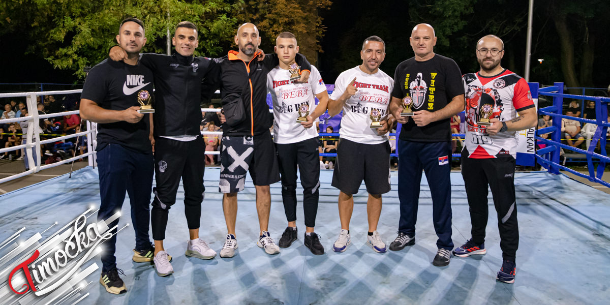 Одржана ревија кик-бокса &bdquo;Трофеј Зајечара&rdquo;