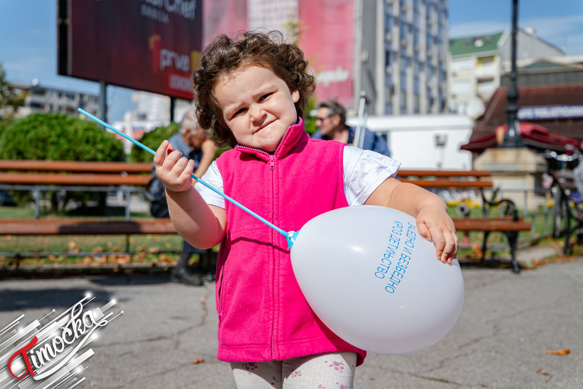 Пројекат „Заједно и безбедно кроз детињство” реализован у Зајечару